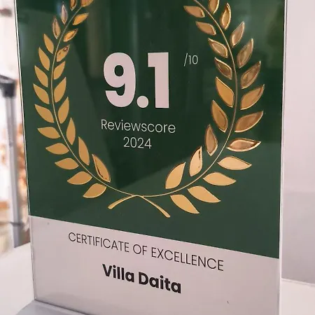 Daita 1 בקתה גרנדילה דה אבונה